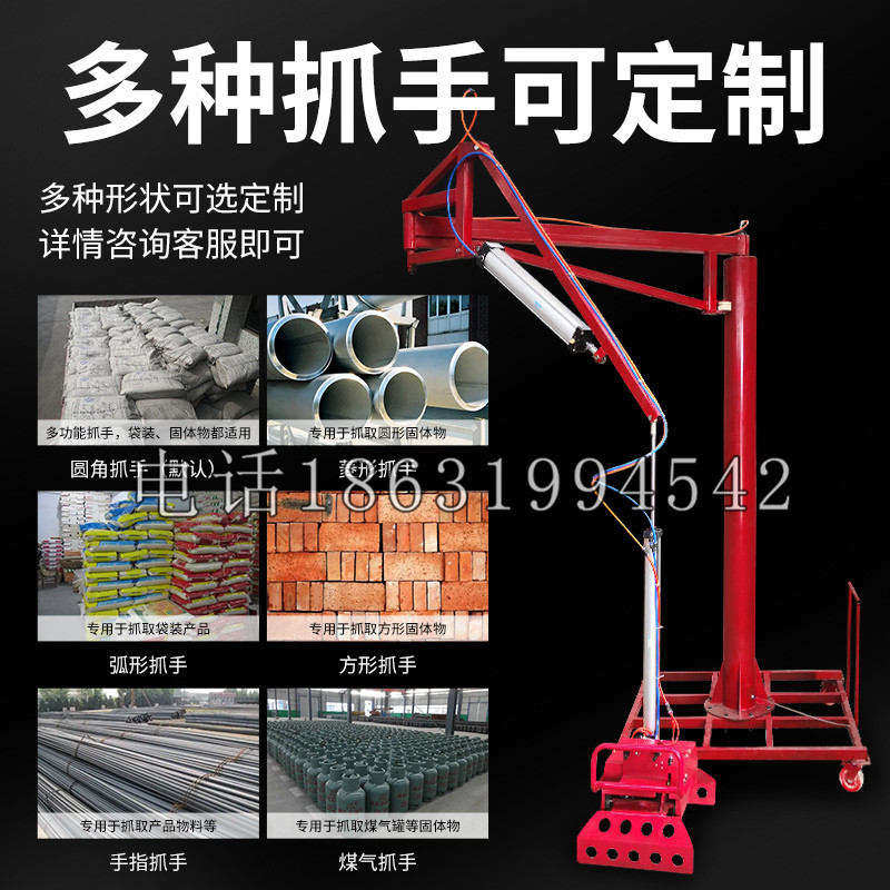 海东市schunk气缸|德国schunk机械抓手1315983|DPG-PLUS 80-1-AS代理商