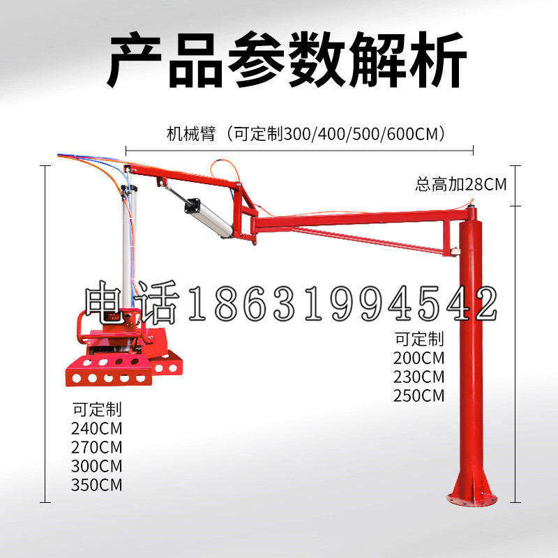 海东市schunk雄克机械抓手PGN-plus系列0372092|PGN-plus 64-1-AS-KVZ